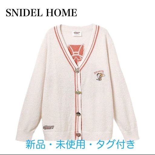 SNIDEL The Powerpuff Girls ニットカーディガン
