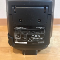 【美品】IRISOHYAMA アイリスオーヤマ 炊飯器 RC-MGA30-B 2023年製の画像