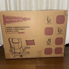 【新品未使用】オフィスチェア❤️跳ね上げ式アームレスト ロッキング PUレザー 腰サポートの画像