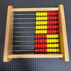 はじめての100玉そろばん　トモエ算盤株式かい会社の画像