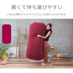 ビーズクッションソファー未使用品の画像