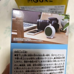 ドラゴンボール ドラゴンレーダー型スピーカーの画像