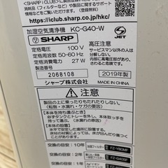加湿空気清浄機の画像