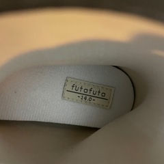 ○美品○　futafuta 長靴　14.0cmの画像