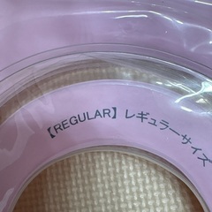 スイマーバの画像