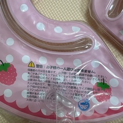 スイマーバの画像