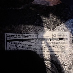 
ヘルメットの画像
