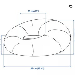 IKEA 
ブレンボール の画像