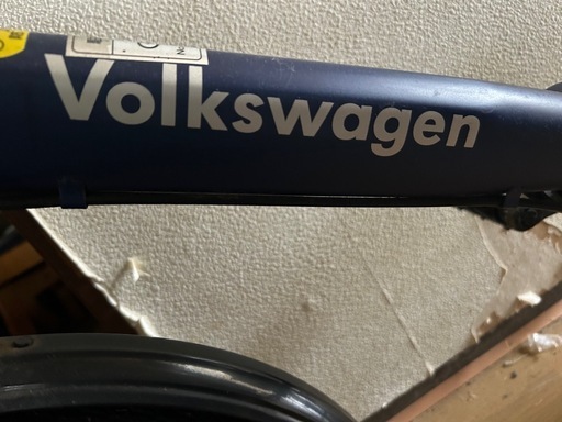 フォルクスワーゲンの折りたたみ自転車