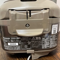 炊飯器の画像