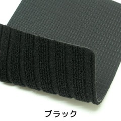 リバーシブル カーゴマット　適用車種ありの画像
