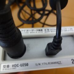 I-O DATA 外付けハードディスク 250GB HDC-U250 HDD IO-ACADP1510A TAS0800の画像