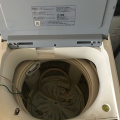 美品✨2017年製 日立の全自動洗濯機「ビートウォッシュ BW-V70B」の画像