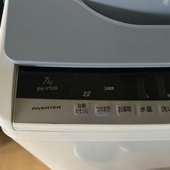 美品✨2017年製 日立の全自動洗濯機「ビートウォッシュ BW-V70B」の画像