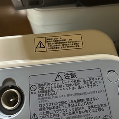 美品✨2017年製 日立の全自動洗濯機「ビートウォッシュ BW-V70B」の画像