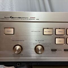 LUXMAN　L-540　の画像