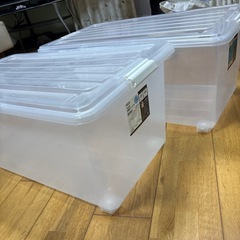 収納クリアケース2個組の画像