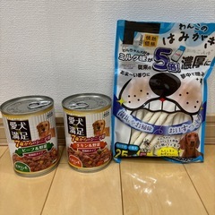 シニア犬 ドッグフードの画像