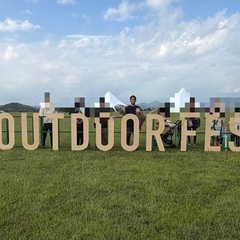 キャンプ - 友達