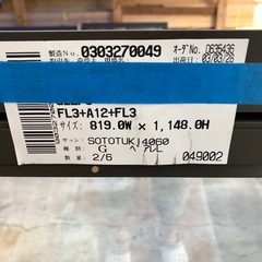 TOSTEMシンフォニー　中古サッシの画像