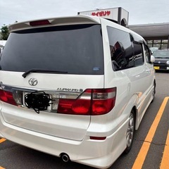 車検たっふリの画像