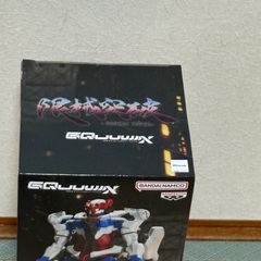 限械突破 ガンダムジークアクス オメガ・サイコミュ起動前 フィギュアの画像
