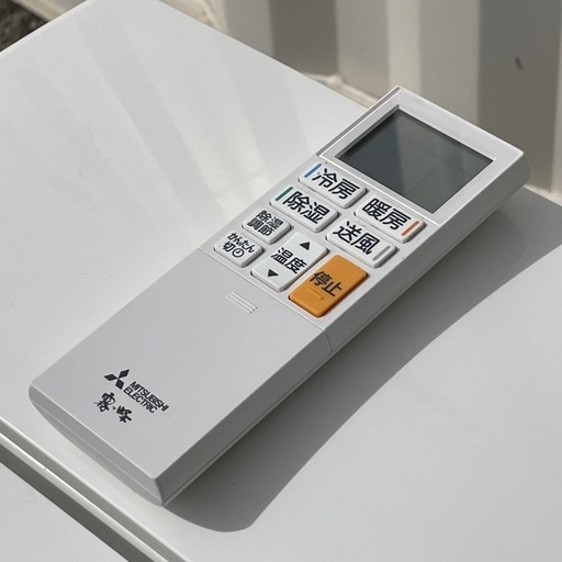 美品！高年式 !◇三菱 エアコン 18畳用 2023年 ムーブアイ 内部クリーン　MSZ-E5623E3S 洗浄済み！保証付き ! 取
