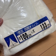 カーテンレース 100cm×133の画像