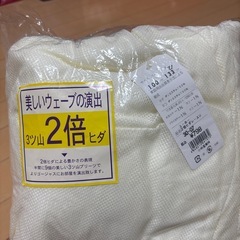 カーテンレース 100cm×133の画像