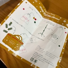 studioclip １５０センチ　クリスマスツリー　収納ケース付きの画像