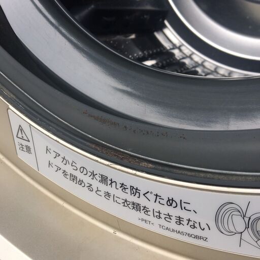 【本日明日の引き取りは表示価格から20%引き】25146  大容量ドラム式洗濯乾燥機 洗濯機 SHARP  10/6kg ◆大阪市内・