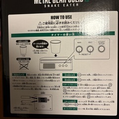 メタルギアソリッドΔ 一番くじ　ラストワン賞の画像