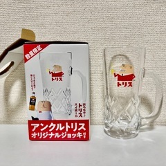 【サントリー】ジョッキセット×9の画像