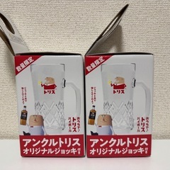 【サントリー】ジョッキセット×9の画像