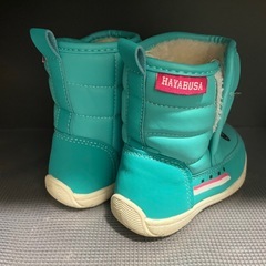 ○15.0cm○　はやぶさブーツ
の画像