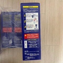 【新品未開封】コンタクト消毒液 クリアケア CLEAR CARE 480ml×17本セット Alconnの画像