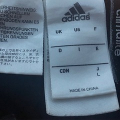 adidas climalite【ハーフパンツ】ワンコインの画像