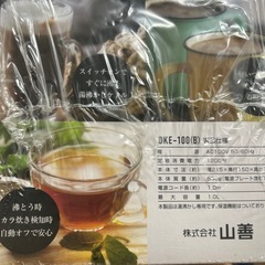 けとるケトルの画像