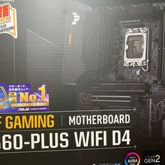 自作PC INTEL第12世代Corei5CPU搭載+GeForceGTX1650の画像