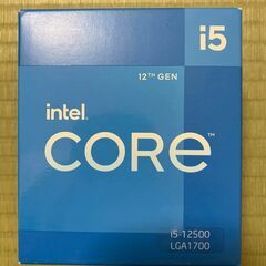 自作PC INTEL第12世代Corei5CPU搭載+GeForceGTX1650の画像