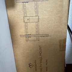 テレビ 壁掛け金具
の画像