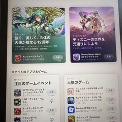 【最終】iPad Air 第4世代 Magic Keyboardセットの画像