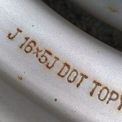 【希少】ジムニー専用★TOPY トピー★鉄/スチールホイール【富山】16インチ 5J 中古４本 JA ジムニー JB 車検対応 社外スチールホイールの画像