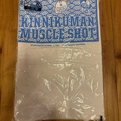 【新品未開封】キン肉マンマッスルショット オリジナルTシャツ Lサイズ 白の画像