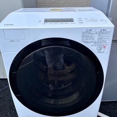 TOSHIBA 東芝電気洗濯乾燥機 TW-117A7 2018年の画像