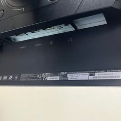 ASUS パソコンモニター　VG259QR
　の画像