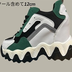 人気‼️厚底スニーカー‼️の画像