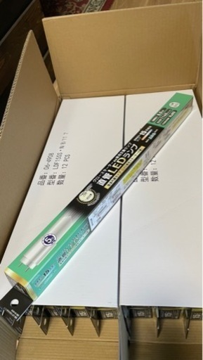 直管LEDランプ　蛍光灯　23本セット