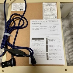 【無料/ダメージ写真有】こたつテーブル(白/木目)・こたつ毛布(白)の画像