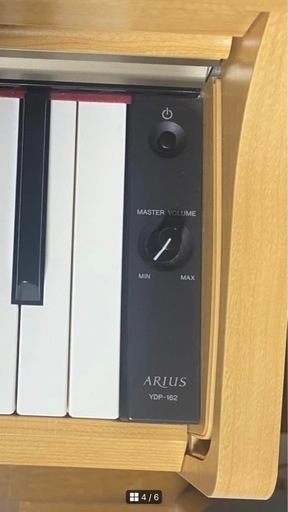 YAMAHA ARIUS YDP-162C高低自在椅子付【値下げ最終】